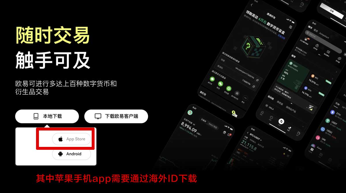 gate交易所登录_gate官方网站登录_gate充值资金方法